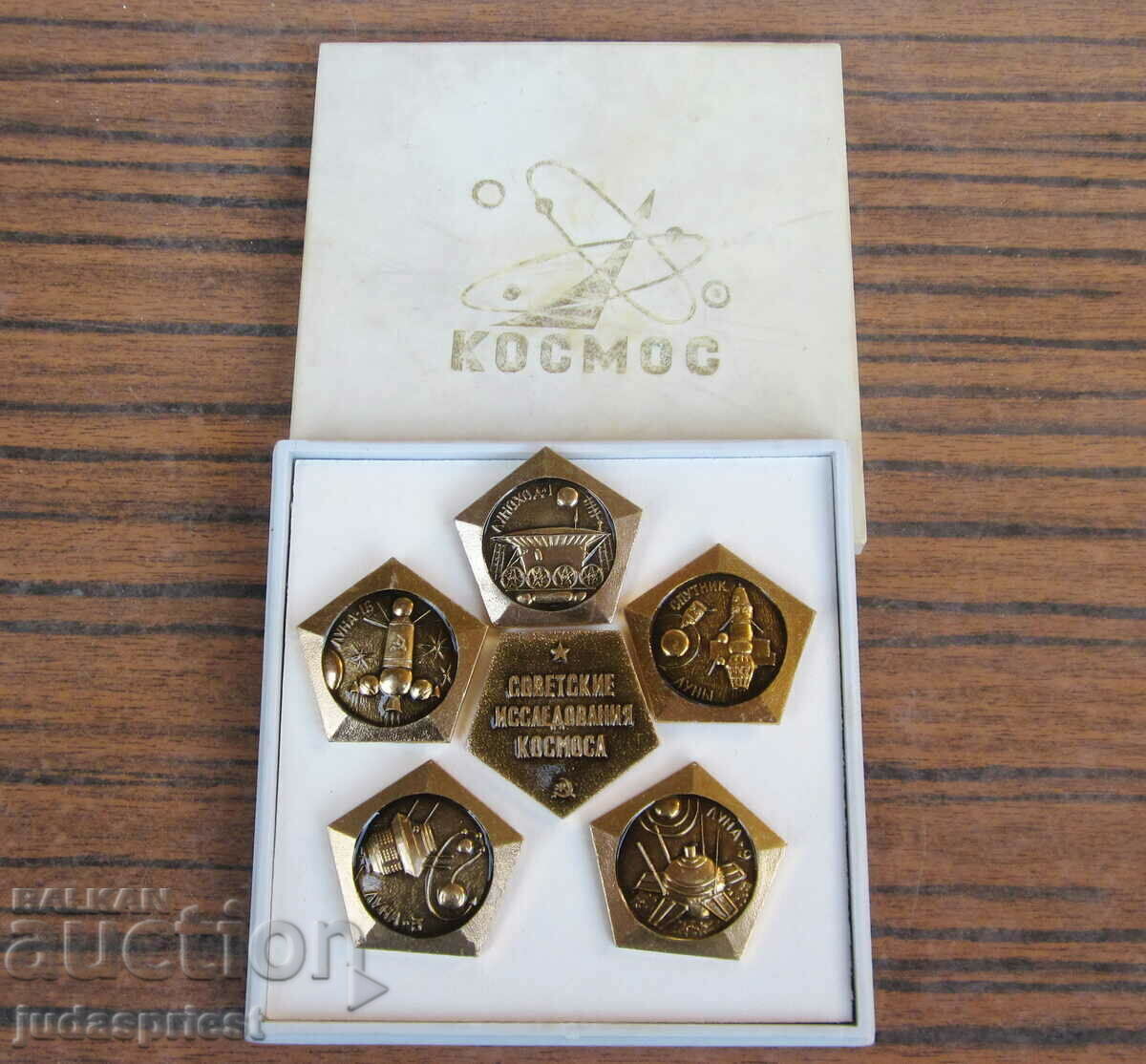 old Russian Soviet space badges signs space in a box