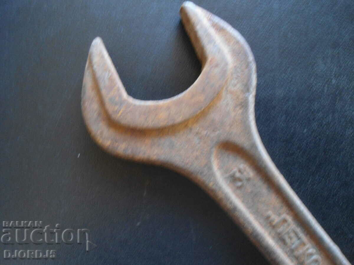 Auction Old key 24-30, "Petko Denev"-Gabrovo Auction Old key 24-30, "Petko Denev"-Gabrovo