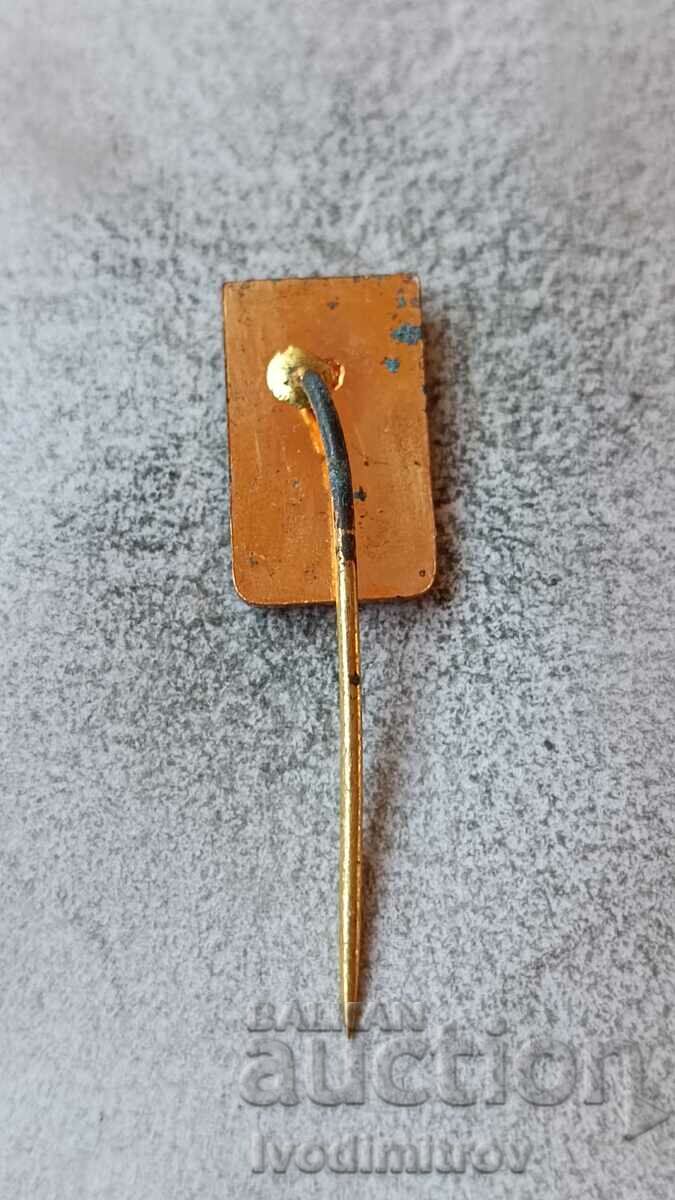 Badge BOK Moscow '80 Cycling with price 2.85 BGN | € 1.46 Badge BOK Moscow '80 Cycling with price 2.85 BGN | € 1.46