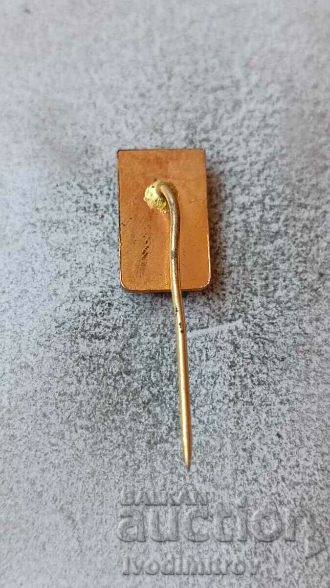 Insigna BOK Moscova '80 Regata de navigație cu preț 2.85 BGN | € 1.46 Insigna BOK Moscova '80 Regata de navigație cu preț 2.85 BGN | € 1.46