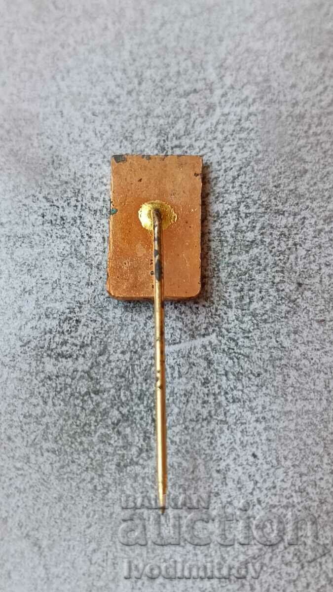 Insigna de judo BOK Moscova '80 cu preț 3.35 BGN | € 1.71 Insigna de judo BOK Moscova '80 cu preț 3.35 BGN | € 1.71