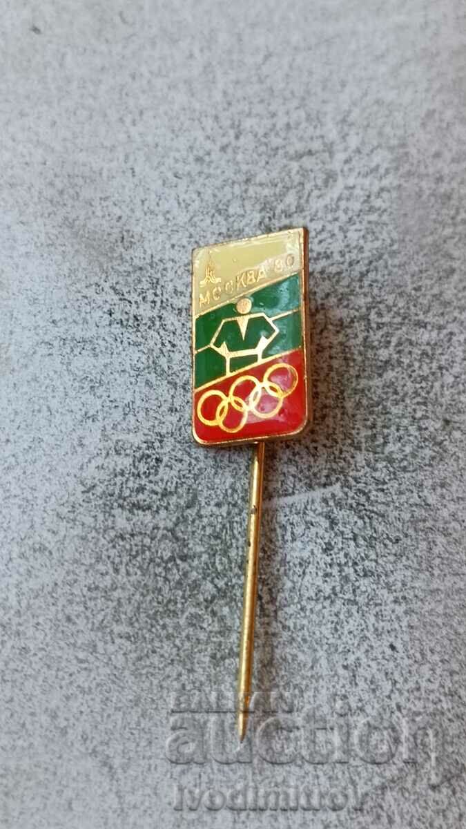 BOK Moscow '80 Judo badge