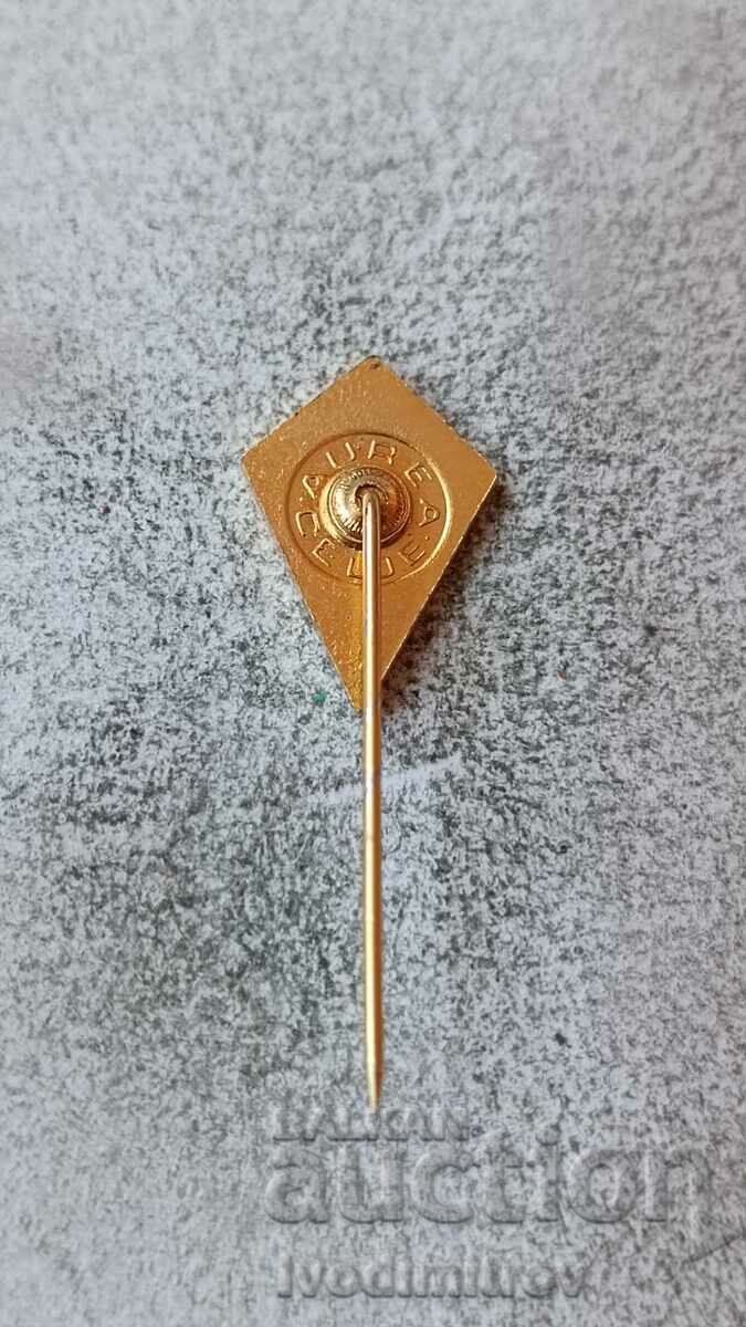 FC Radnicki Nis badge with price 4.65 BGN | € 2.38 FC Radnicki Nis badge with price 4.65 BGN | € 2.38