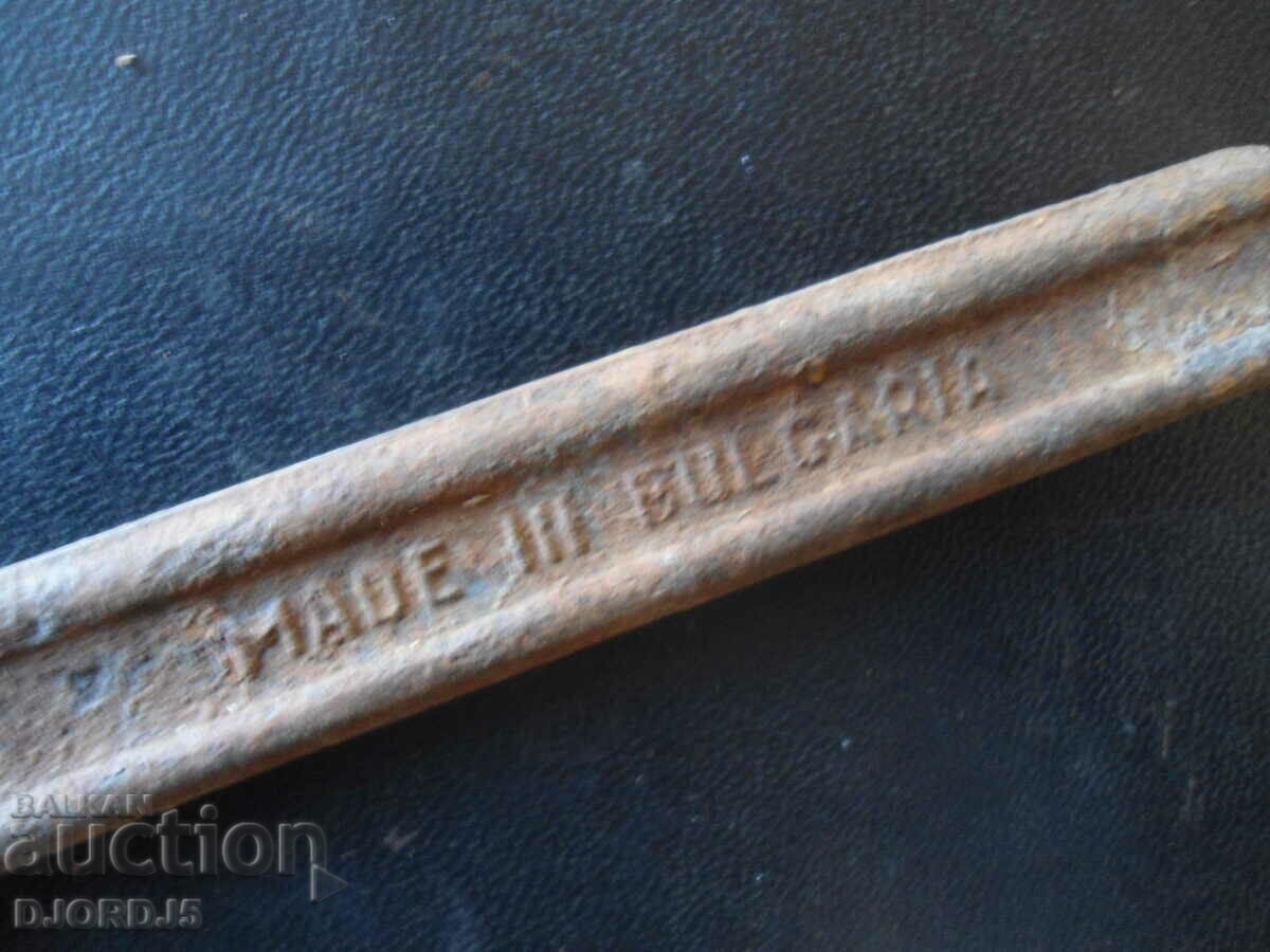 Star Kluch 27, "P. Denev" Gabrovo with price 3.00 BGN | € 1.53 Star Kluch 27, "P. Denev" Gabrovo with price 3.00 BGN | € 1.53