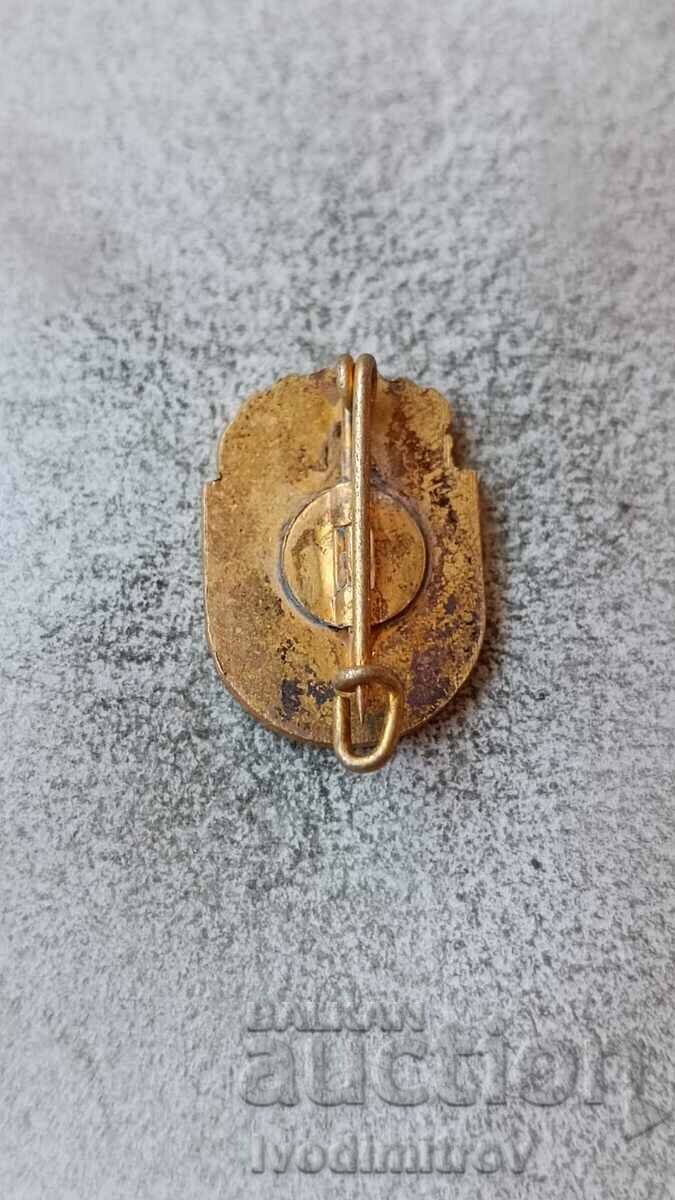 Turkey Athletics Federation badge with price 4.45 BGN | € 2.28