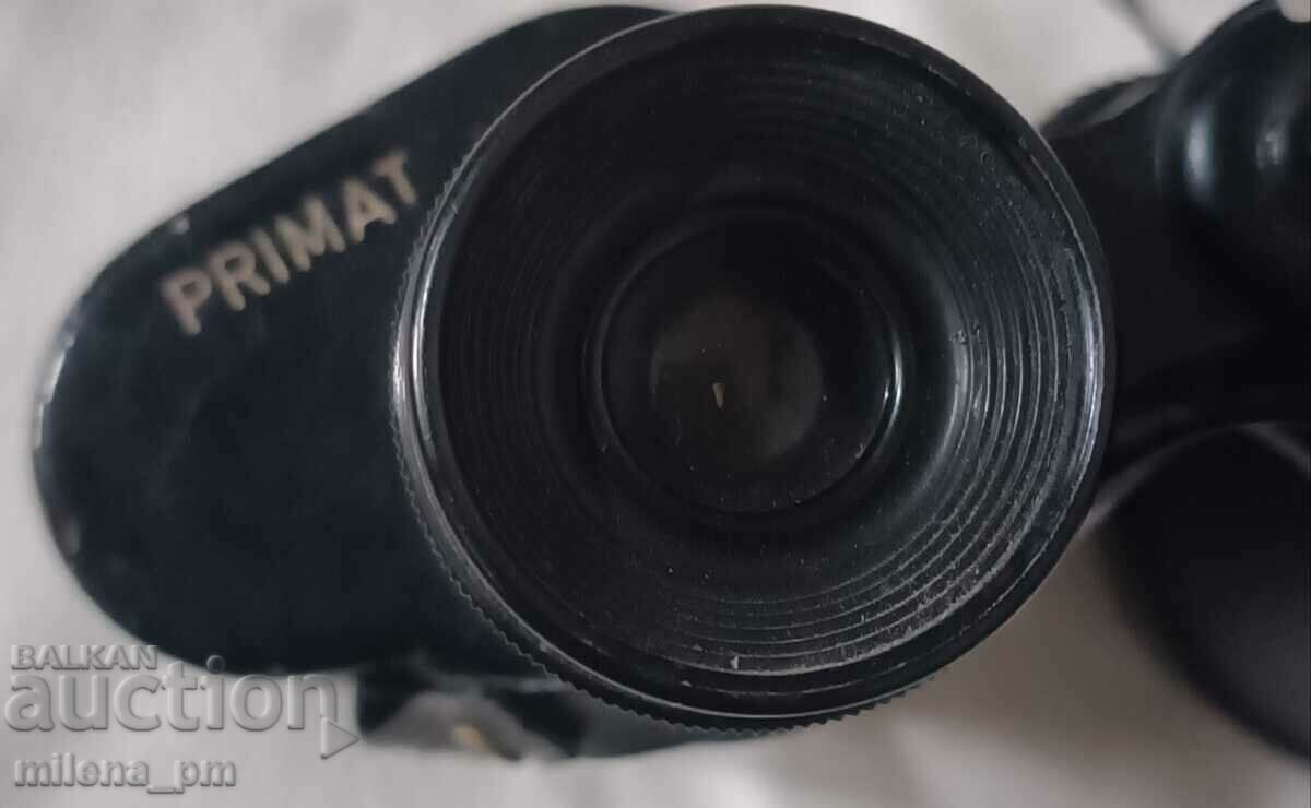 Old binoculars with price 85.99 BGN | € 43.97 Old binoculars with price 85.99 BGN | € 43.97