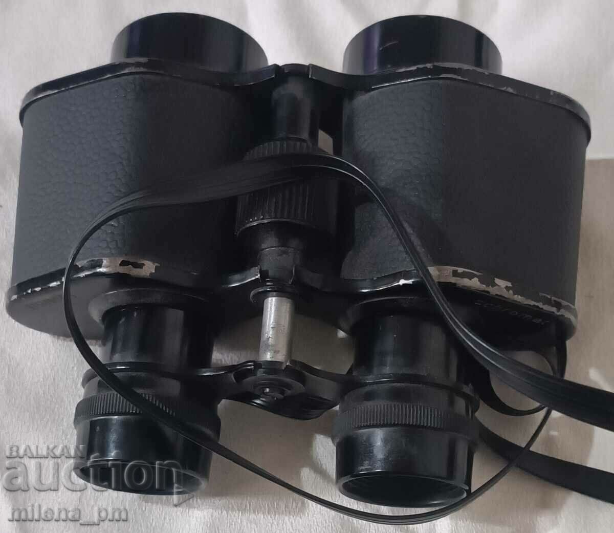 Delivery of Old binoculars Delivery of Old binoculars