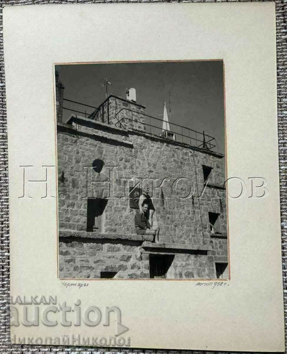 1958 LARGE OLD PHOTO VITOSA BLACK PEAK STATION G647