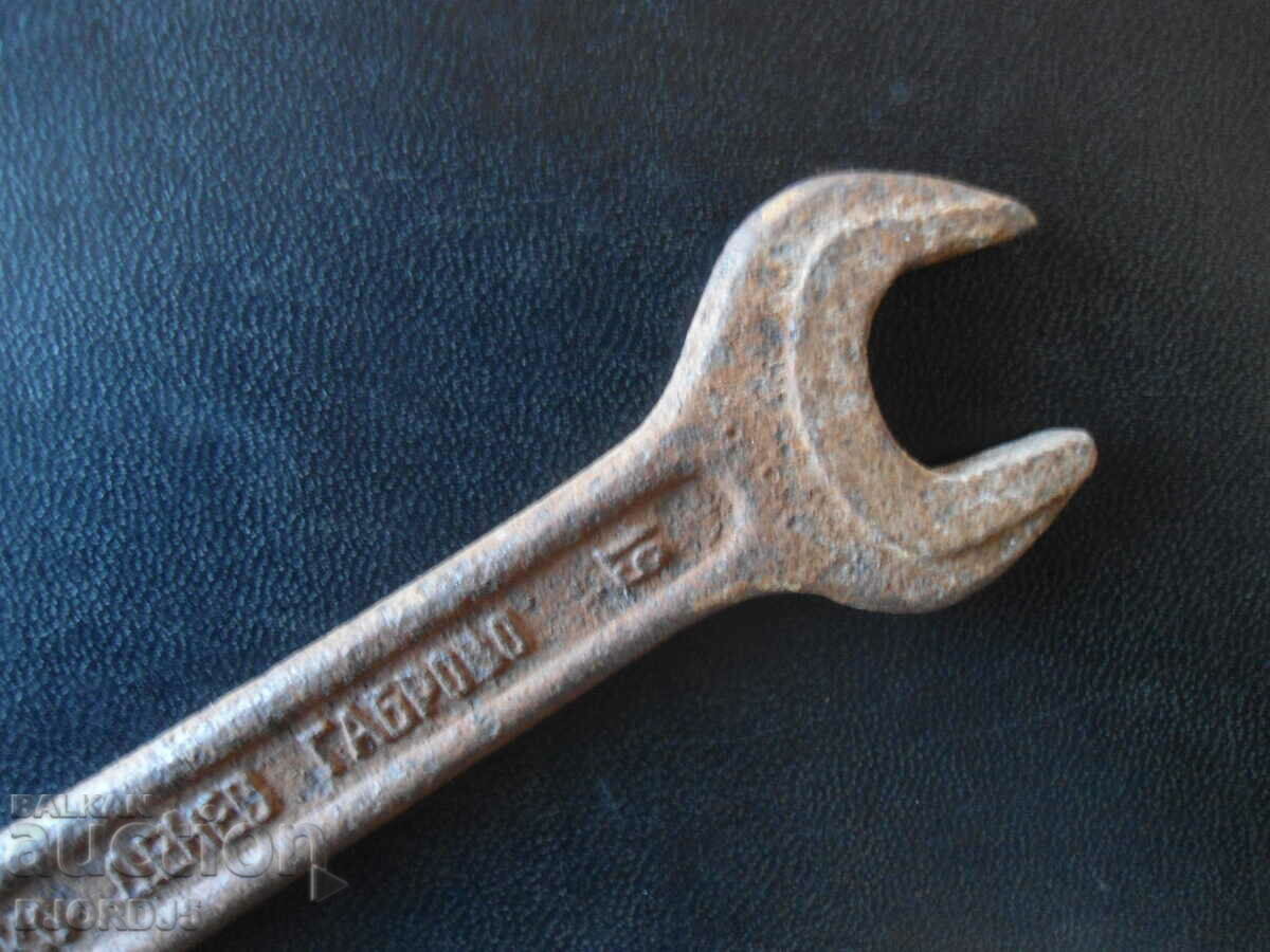 Auction Old key 19-22, "Petko Denev"-Gabrovo Auction Old key 19-22, "Petko Denev"-Gabrovo