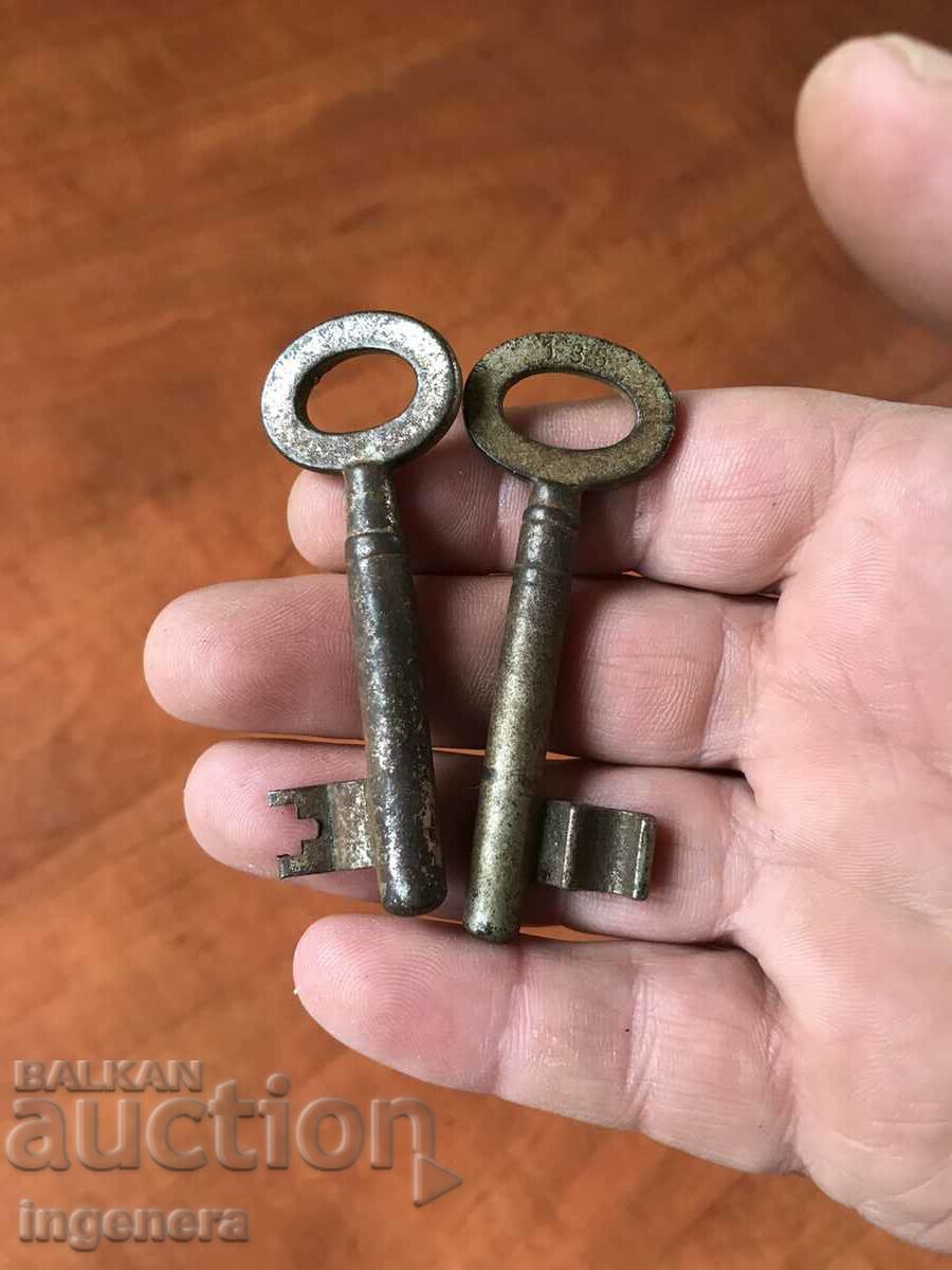 KEY OLD RETRO-2 PCS. with price 6.00 BGN | € 3.07 KEY OLD RETRO-2 PCS. with price 6.00 BGN | € 3.07