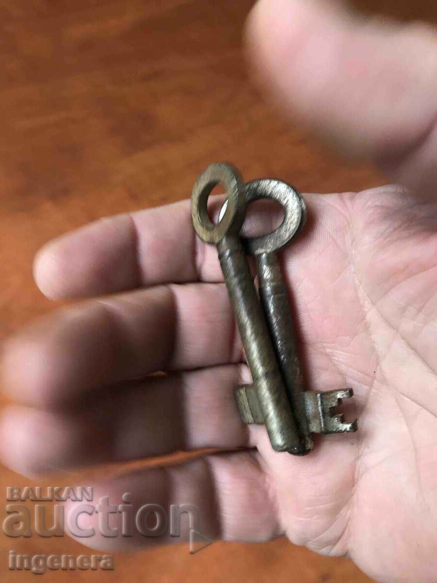 Auction KEY OLD RETRO-2 PCS. Auction KEY OLD RETRO-2 PCS.