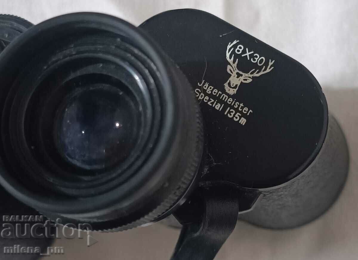 Παλιά κιάλια με τιμή 119.99 BGN | € 61.35 Παλιά κιάλια με τιμή 119.99 BGN | € 61.35