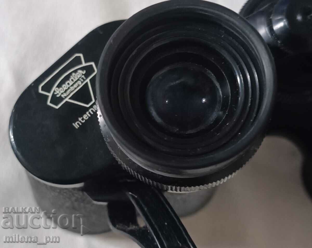 Δημοπρασία Παλιά κιάλια Δημοπρασία Παλιά κιάλια