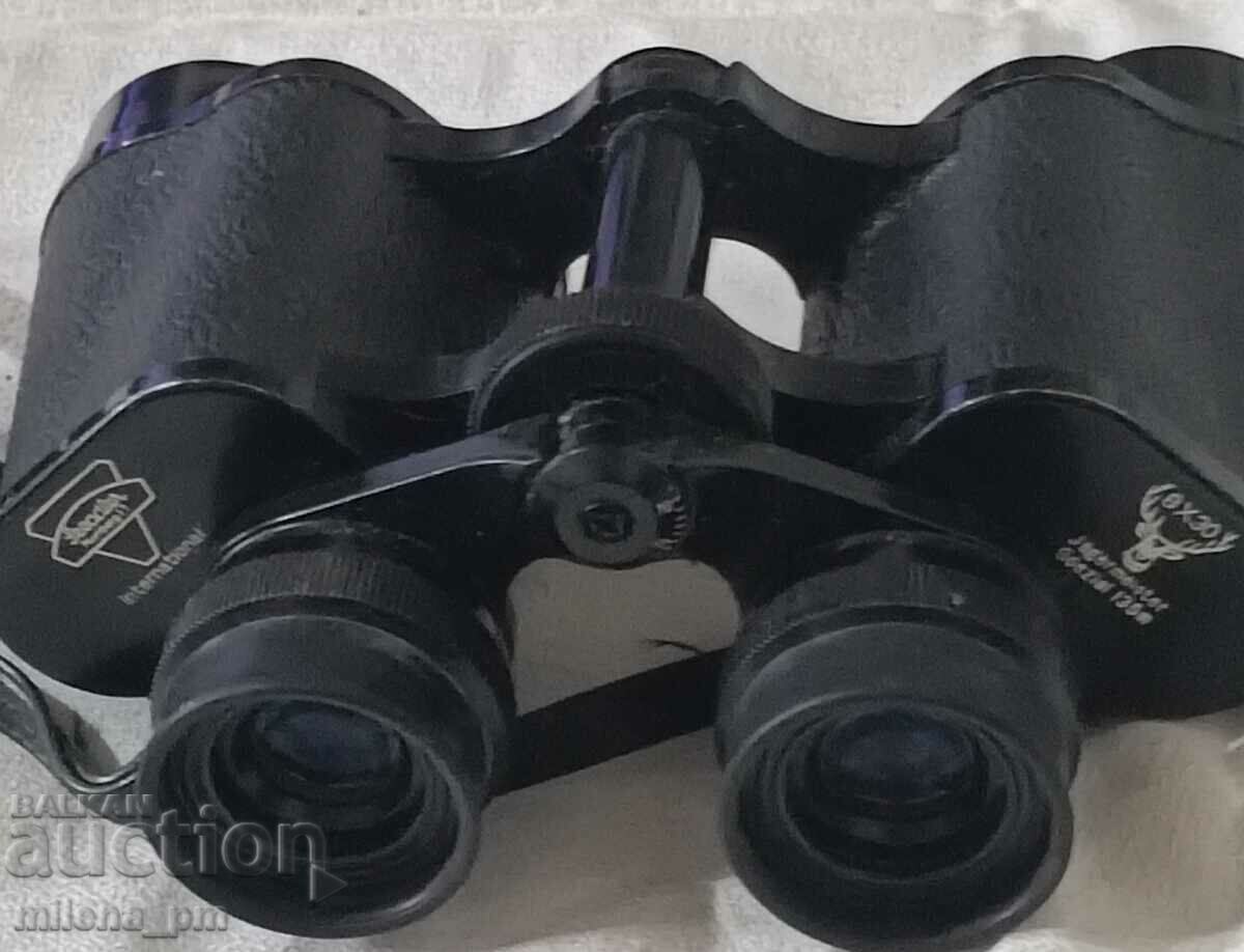 Παλιά κιάλια - 5 Παλιά κιάλια - 5