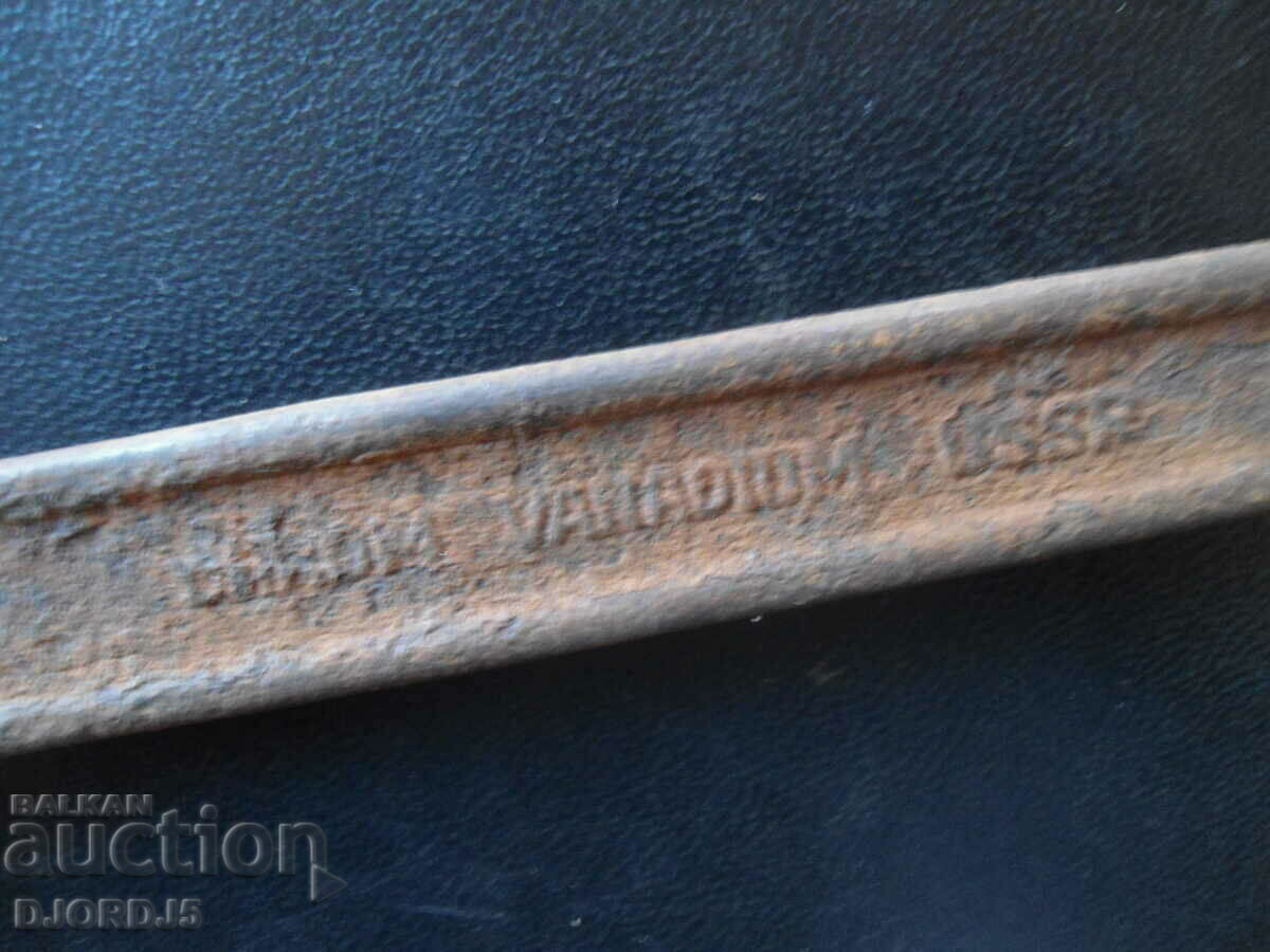 Old key 22-24, CHROM VANADIUM USSR - 5 Old key 22-24, CHROM VANADIUM USSR - 5