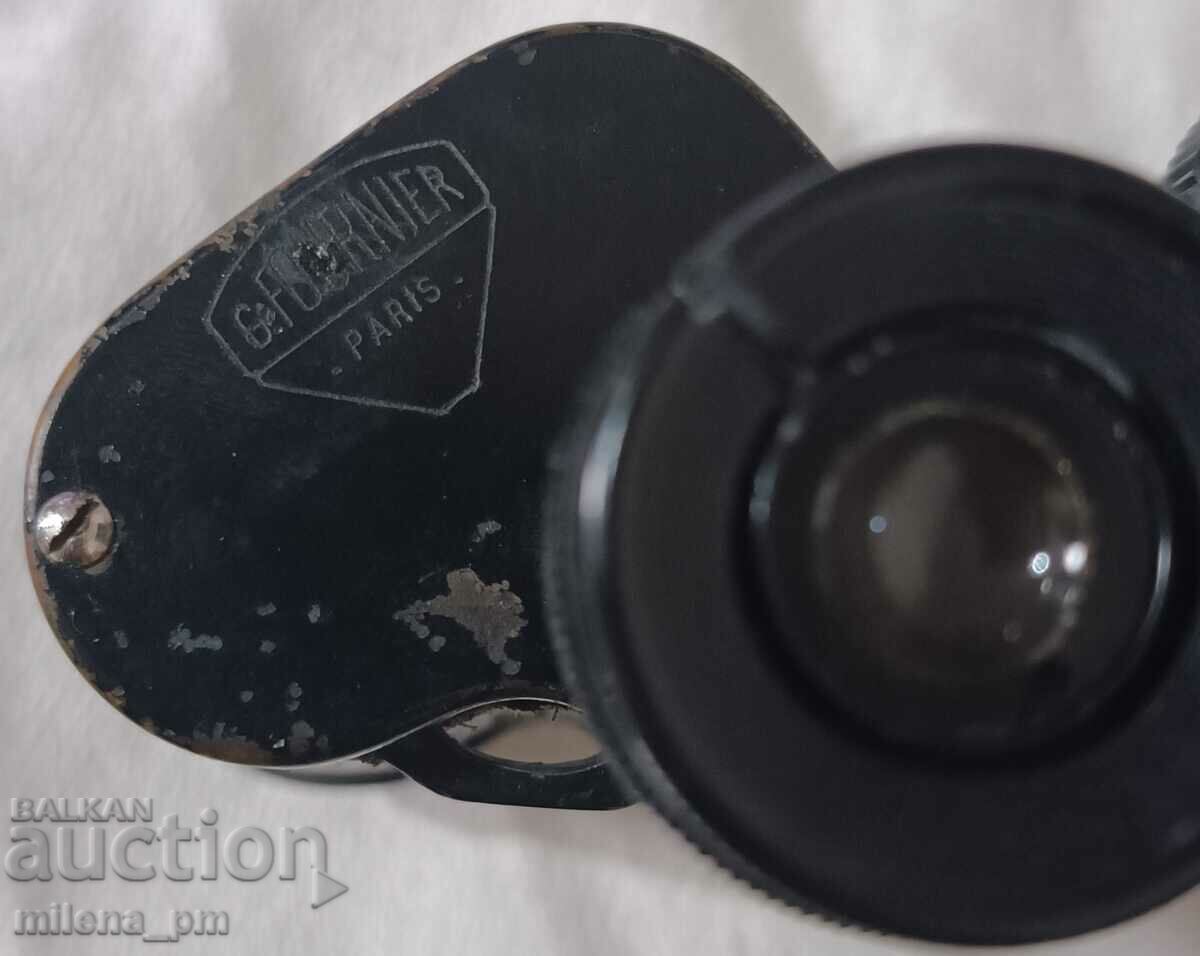 Old binoculars with price 159.99 BGN | € 81.80 Old binoculars with price 159.99 BGN | € 81.80