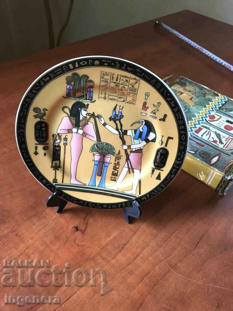 PLATE ENAMEL PASTE Limoges EGYPT NEW IN BOX with price 35.00 BGN | € 17.90 PLATE ENAMEL PASTE Limoges EGYPT NEW IN BOX with price 35.00 BGN | € 17.90