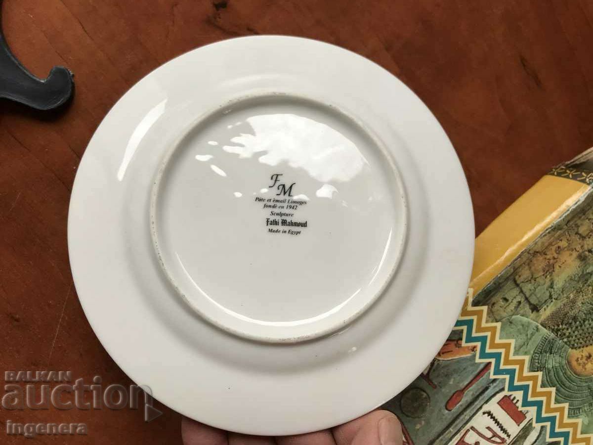 Auction PLATE ENAMEL PASTE Limoges EGYPT NEW IN BOX Auction PLATE ENAMEL PASTE Limoges EGYPT NEW IN BOX