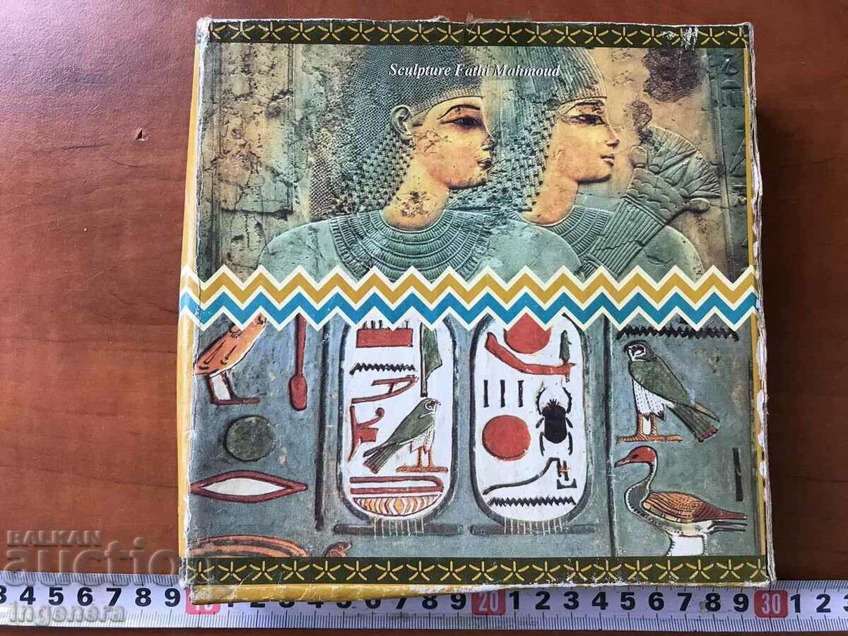 Delivery of PLATE ENAMEL PASTE Limoges EGYPT NEW IN BOX Delivery of PLATE ENAMEL PASTE Limoges EGYPT NEW IN BOX