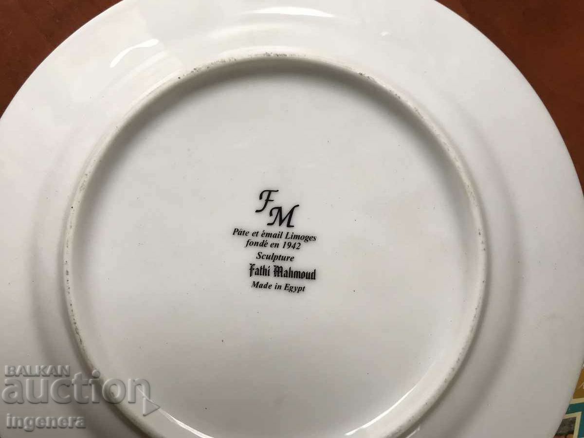 PLATE ENAMEL PASTE Limoges EGYPT NEW IN BOX - 5 PLATE ENAMEL PASTE Limoges EGYPT NEW IN BOX - 5