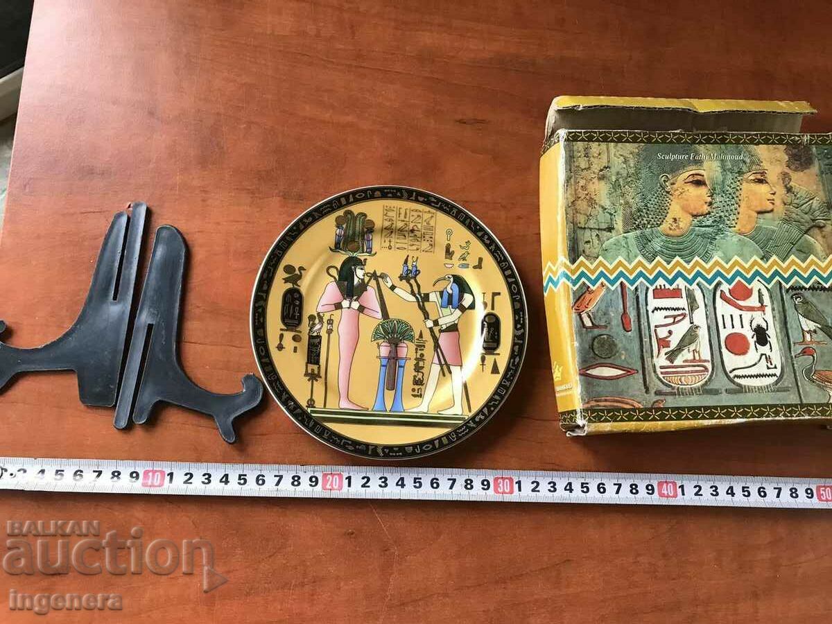 PLATE ENAMEL PASTE Limoges EGYPT NEW IN BOX - 6 PLATE ENAMEL PASTE Limoges EGYPT NEW IN BOX - 6