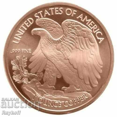 Moneda de cupru de 1 oz - Vulturul Libertății