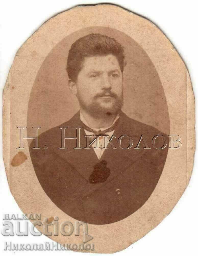 SMALL OLD PHOTO CARDBOARD BULGARIAN REVIVAL IN YALTA G649