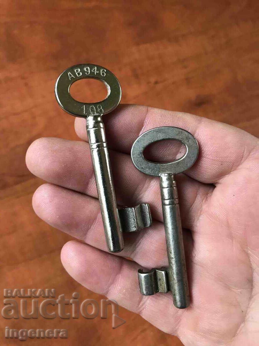 KEY OLD RETRO-2 PCS. with price 6.00 BGN | € 3.07