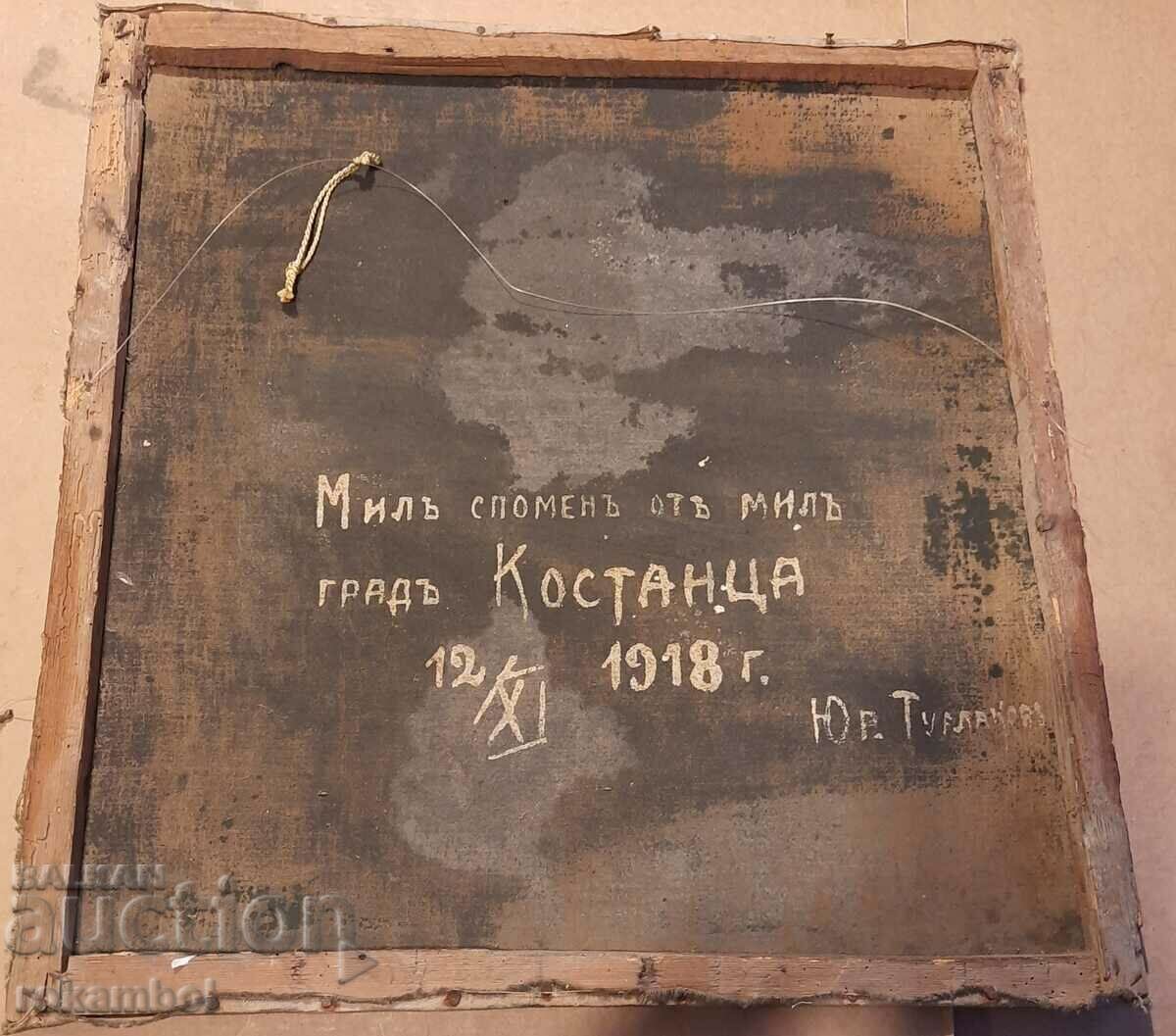 Auction Old picture of hud. Stefan Egarov from 1918 Auction Old picture of hud. Stefan Egarov from 1918