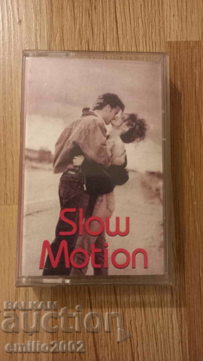 Slow motion audio tape