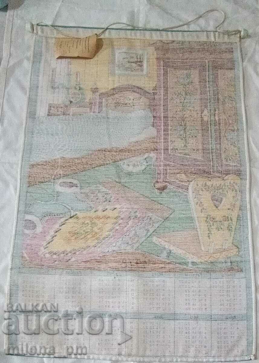 Auction  Fabric calendar 1978