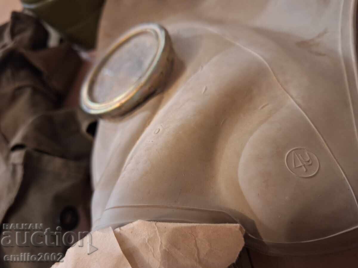 Military gas mask 4 U with bag with price 14.00 BGN | € 7.16 Military gas mask 4 U with bag with price 14.00 BGN | € 7.16