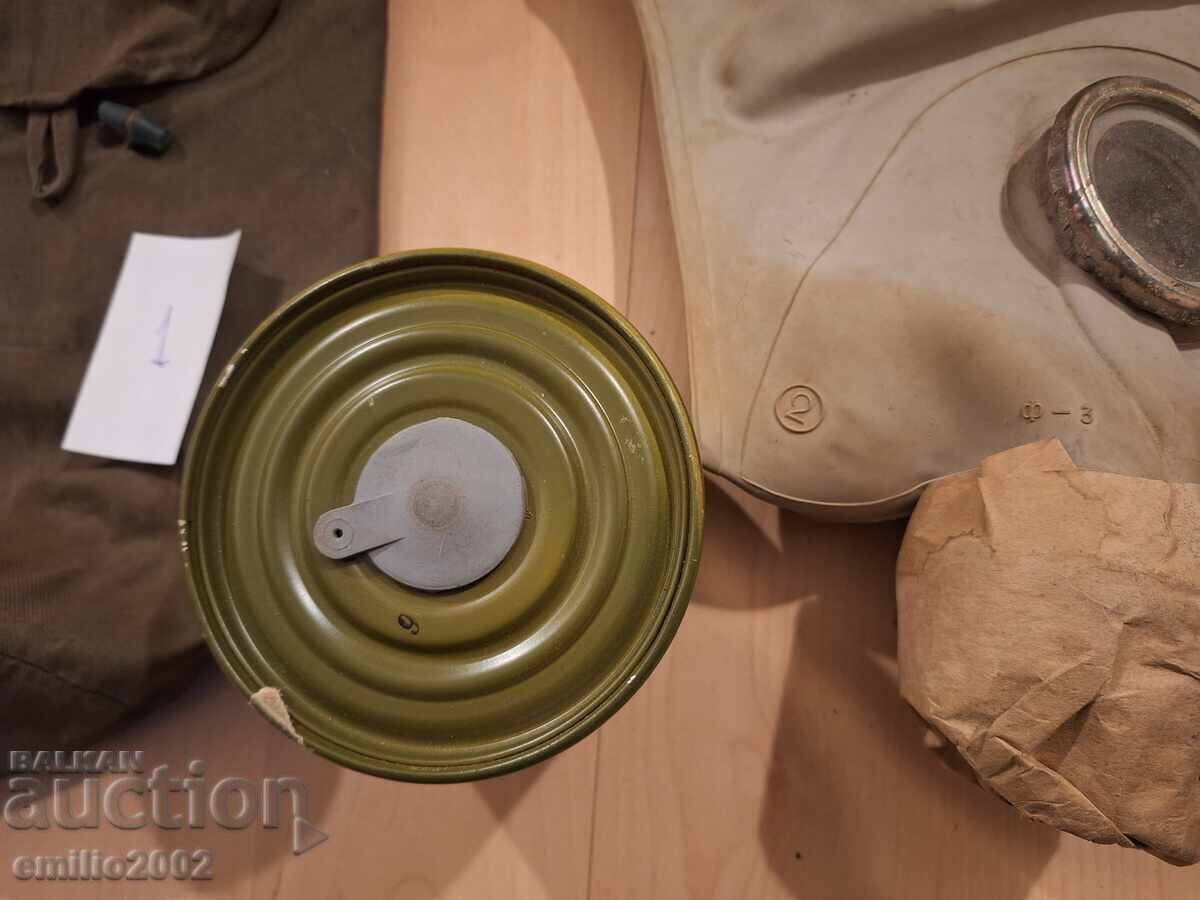 Military Gas Mask 1 with price € 14.00 | 27.38 BGN