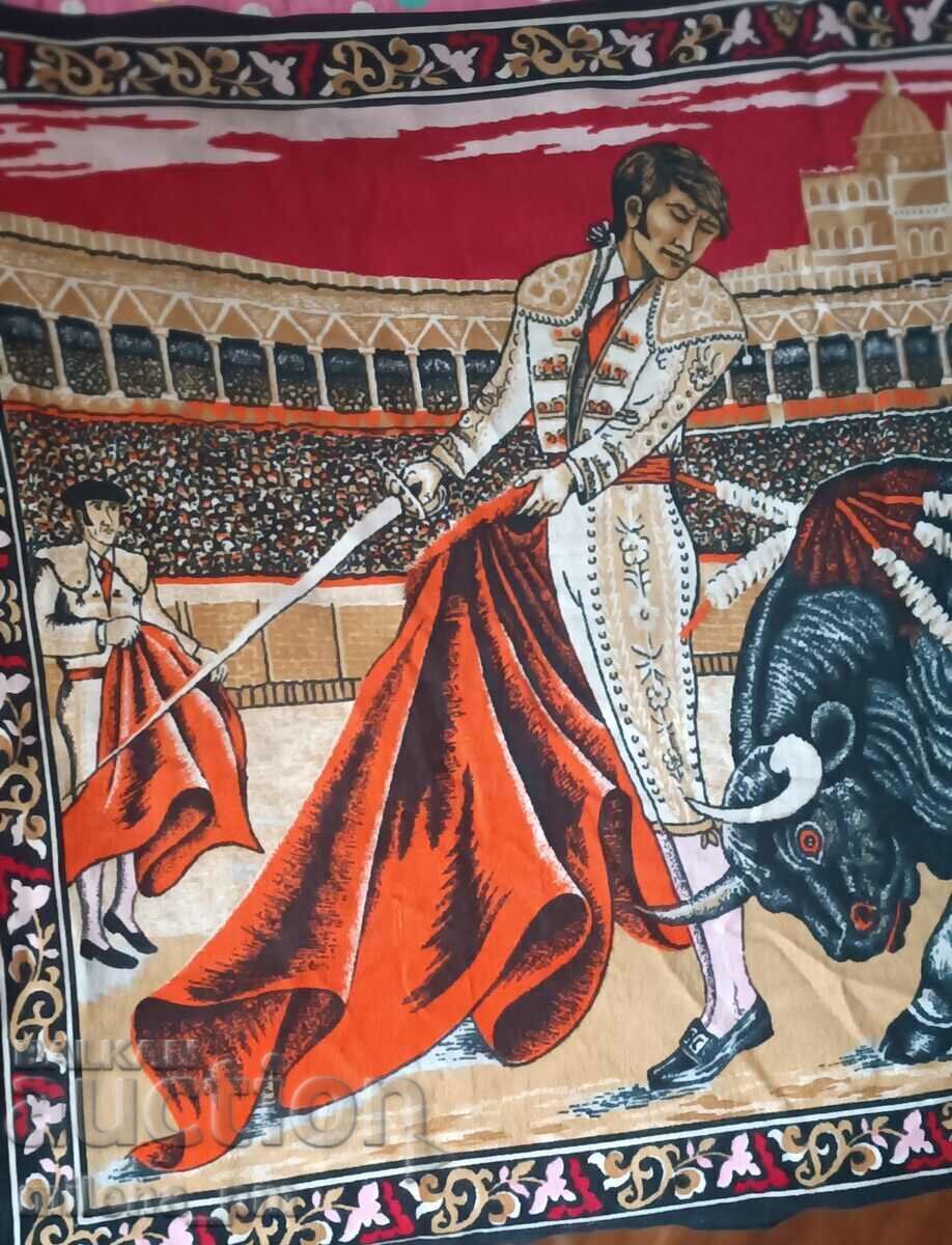 Δημοπρασία Μοκέτα τοίχου