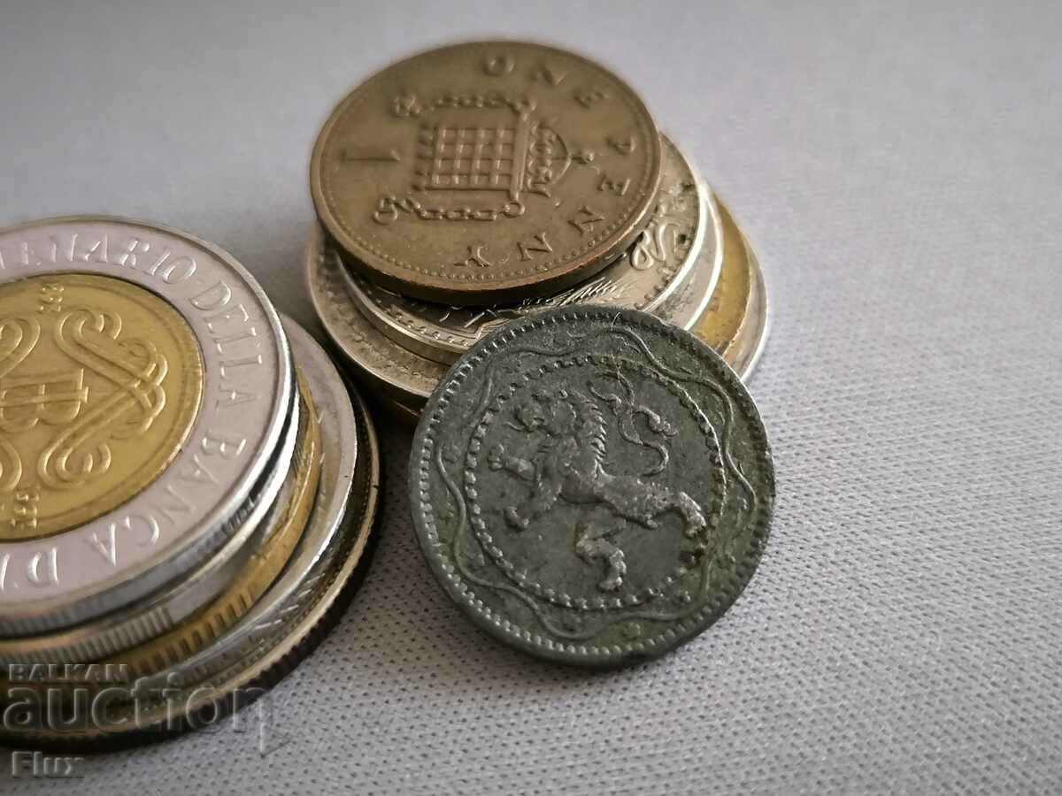 Coin - Belgium - 5 cent | 1916 with price 7.80 BGN | € 3.99 Coin - Belgium - 5 cent | 1916 with price 7.80 BGN | € 3.99