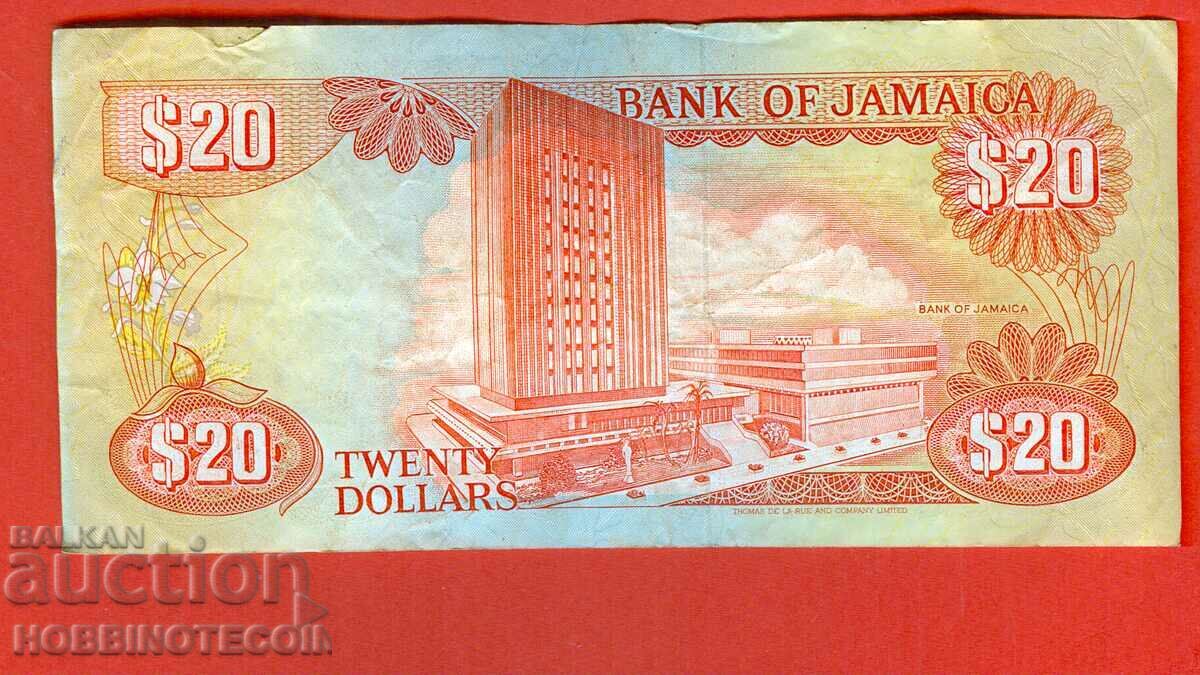 JAMAICA JAMAICA $20 issue issue 1991 with price 8.78 BGN | € 4.49 JAMAICA JAMAICA $20 issue issue 1991 with price 8.78 BGN | € 4.49