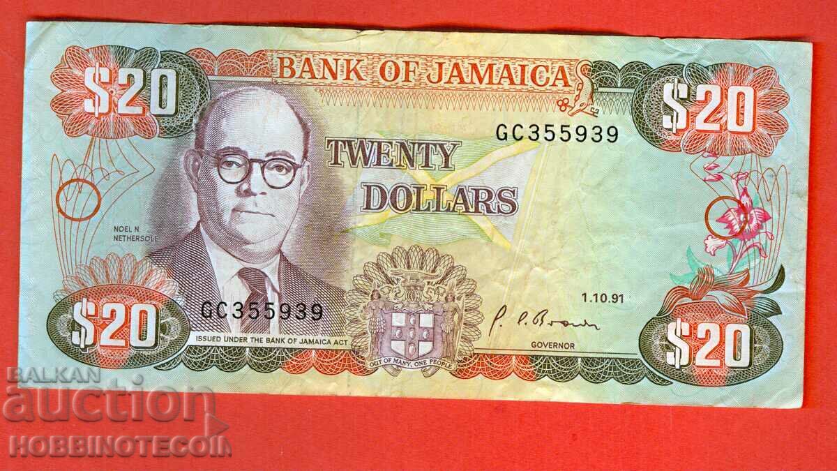 JAMAICA JAMAICA $20 issue issue 1991 JAMAICA JAMAICA $20 issue issue 1991