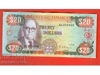 ЯМАЙКА JAMAICA 20 $ емисия issue 1991