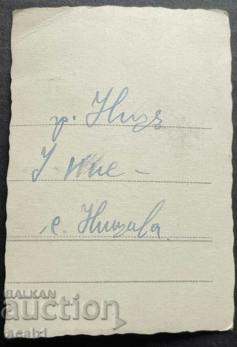 Niš VSV Bulgarian occupation - 5 Niš VSV Bulgarian occupation - 5