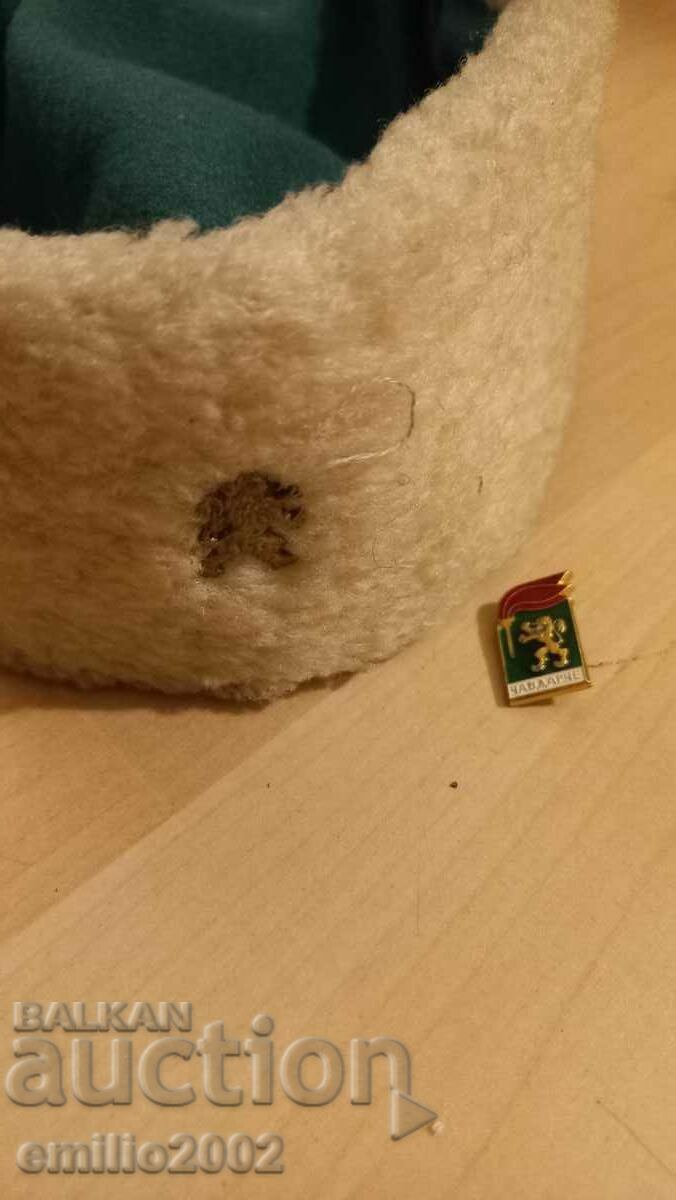 Chavdar cap and badge with price 14.00 BGN | € 7.16 Chavdar cap and badge with price 14.00 BGN | € 7.16