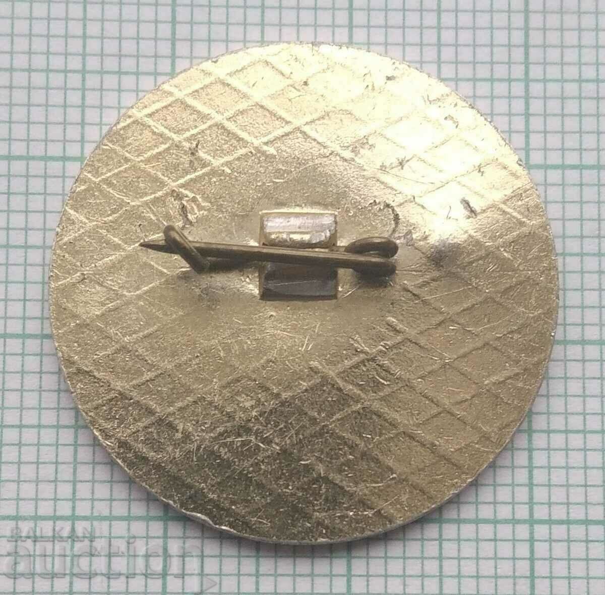 Auction 15041 Exhibition Istanbul 1977 - Bulgarian Palace Auction 15041 Exhibition Istanbul 1977 - Bulgarian Palace