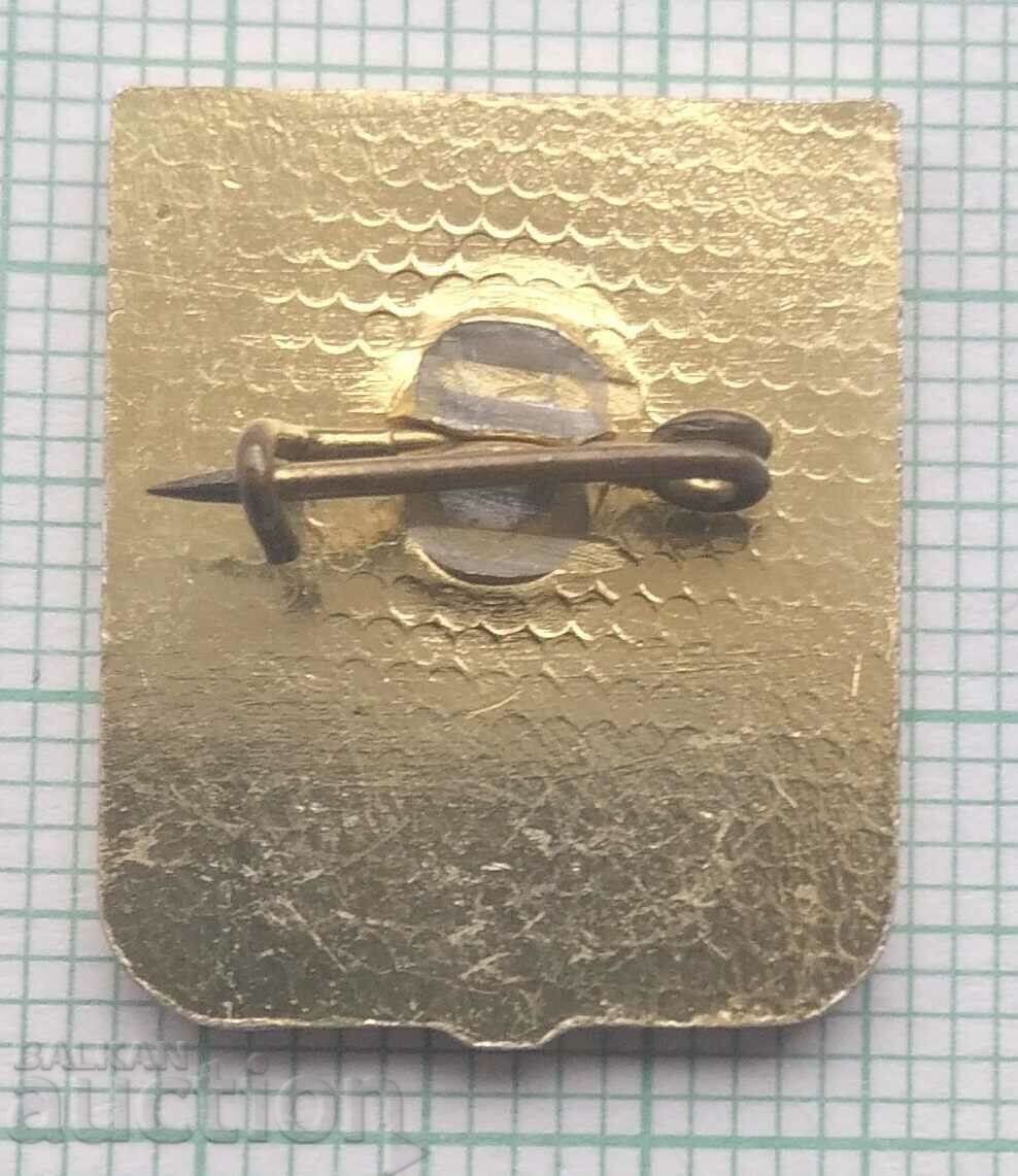 Auction 15043 Badge - coat of arms of Stara Zagora Auction 15043 Badge - coat of arms of Stara Zagora