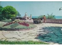 Bulgaria Postcard. POMORIE, the seaside garden ...