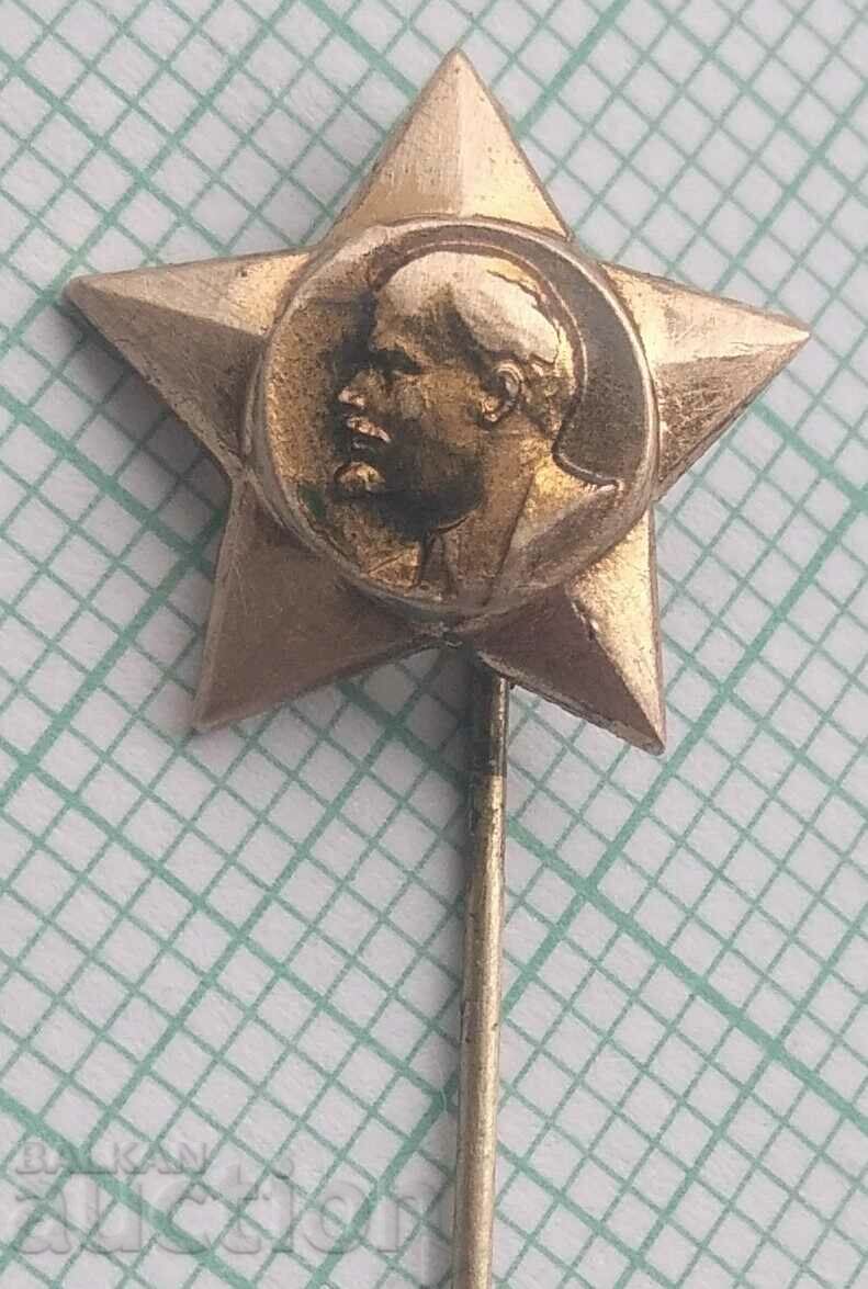 15050 Badge - Lenin