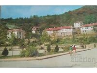 Bulgaria Postcard. Resin view Smolian-vue de ..