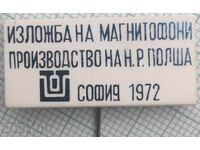 15055 Expoziție de magnetofone fabricate în Republica Polonia Sofia 72