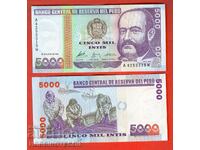 PERU PERU 5000 - numărul - numărul 1988 NOU UNC