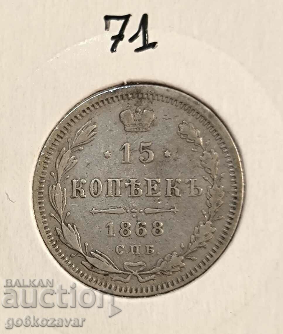 Russia 15 kopecks 1868 Silver!