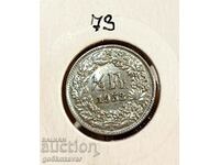 Швейцария 1/2 франка 1952г Сребро !
