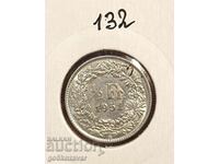 Швейцария 1/2 франка 1951г Сребро !